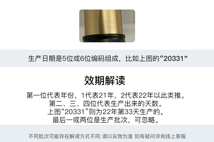 路铂廷（Christian Louboutin）萝卜丁女王权杖口红丝绒哑光唇膏3.8g #005M 口红礼物 彩妆礼物