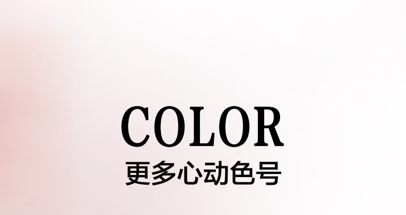 完美日记芭蕾限定小细跟口红L30经典赤红0.8g哑光显白新年礼物生日送女友