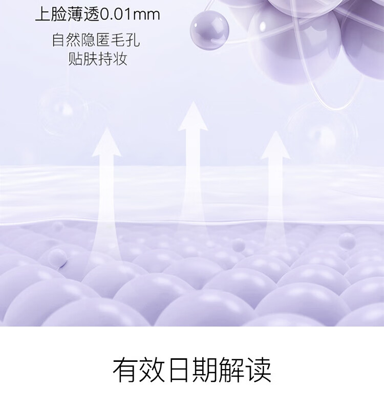 兰芝（LANEIGE）水乳隔离精华套装礼盒 (水乳+隔离+精华+l洁面)  护肤品套装