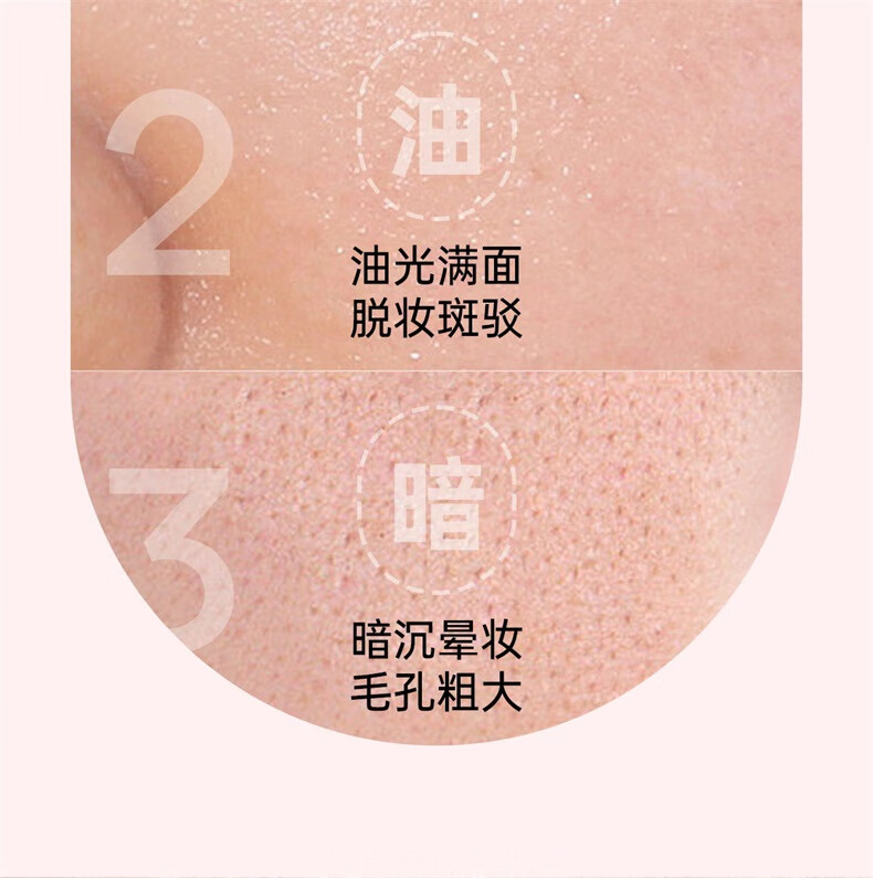 姬芮（ZA）柔雾持妆控油散粉10g（遮瑕 持久不脱妆） 