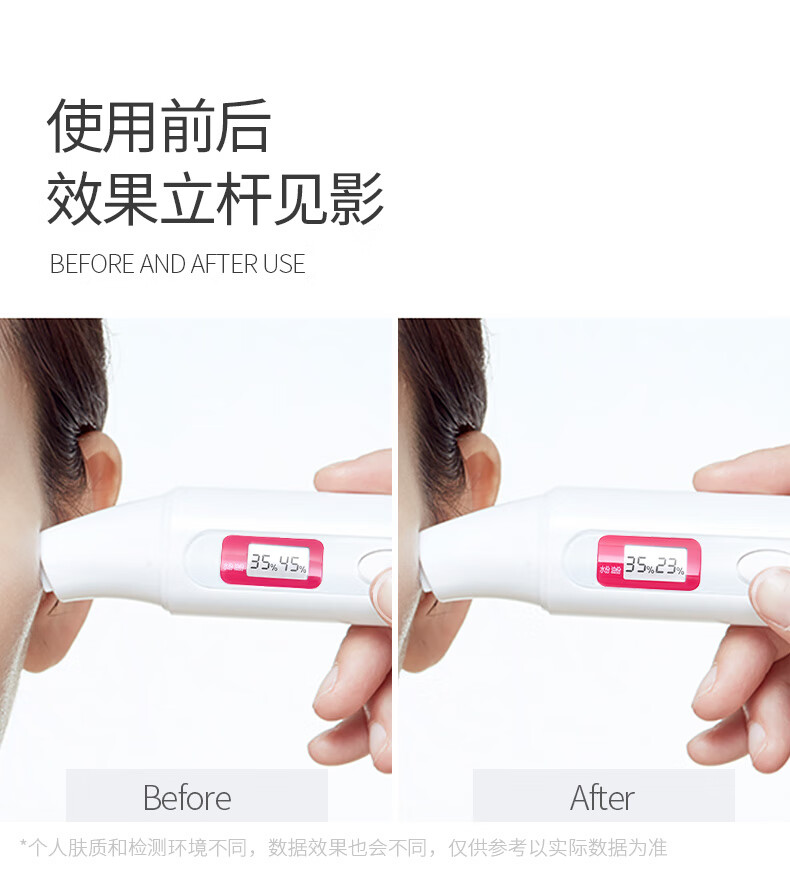 葆丽匙(BOLS) 吸油纸面部吸油面纸男女 控油清爽去油纸收缩毛孔 便携补妆夏季必备100片