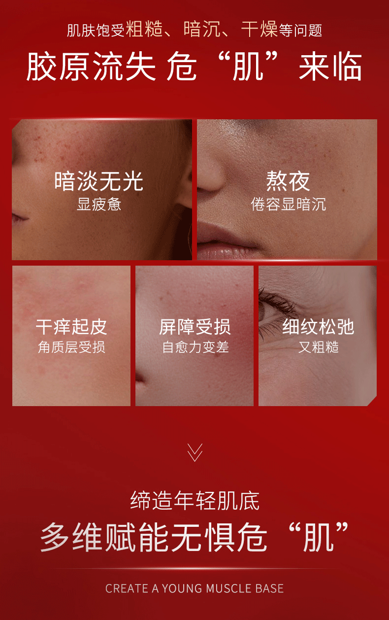 欧诺兰（OUNUOLAN）sk神仙水水乳护肤品套装礼盒补水保湿肌肤爽肤水生日送女友 一盒