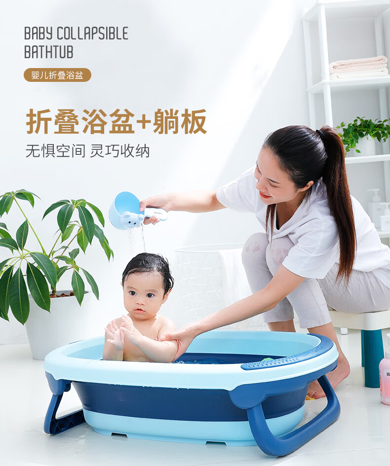 日康（rikang）浴盆 婴儿洗澡盆宝宝折叠浴盆 带软胶躺板 珊瑚粉 X1025-5