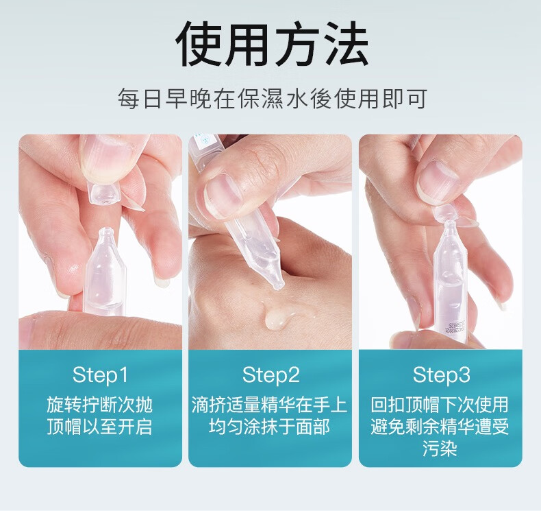 香港大药房有限公司美白淡斑精华液霜美白祛斑淡化黑色素提亮去黄改善暗沉肤色雀黄褐