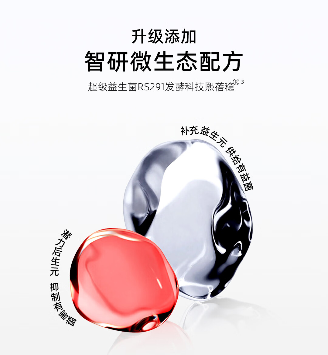 米蓓尔（MedRepair） 多元修护润养水30ml新粉水2.0补水保湿修护精华水爽肤化妆水 新粉水30ml