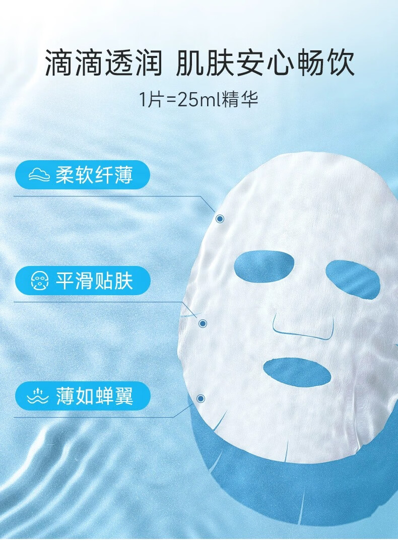 绽妍（JUYOU）维生素原B5精润保湿水乳面霜保湿补水喷雾缓解干燥紧绷面部修护 【油皮清爽】B5保湿水乳组合