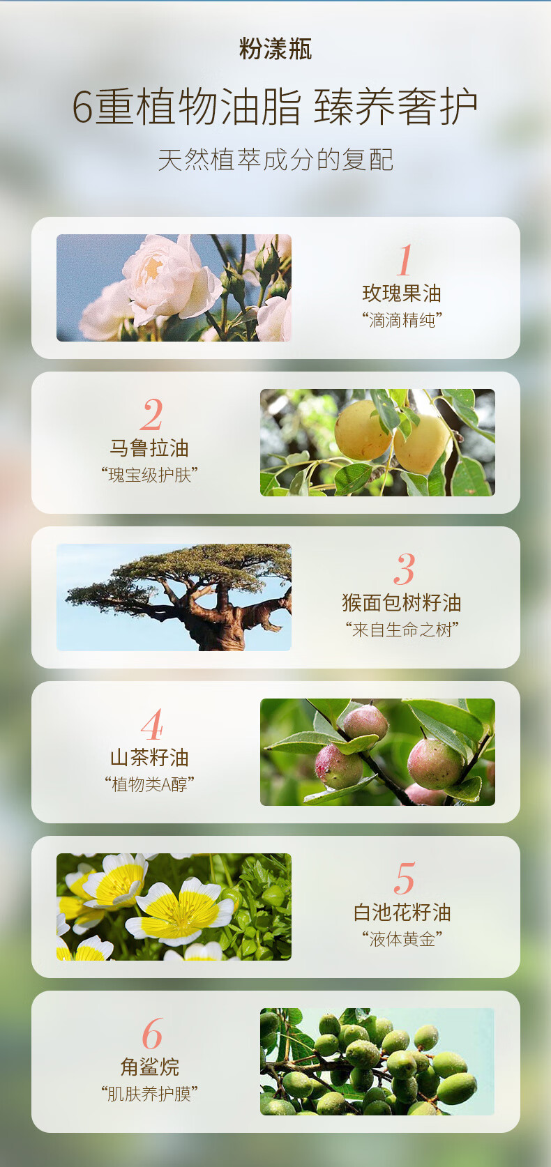 纽西之谜【拍2领券】橘光沁润精华身体油100ml 滋润保湿适合干燥肌肤 