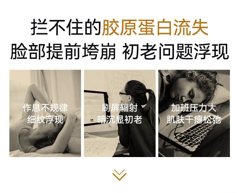 樊文花（fawa） 7号多肽紧致补水保湿胶原滋润淡化细纹面部精华液150ml