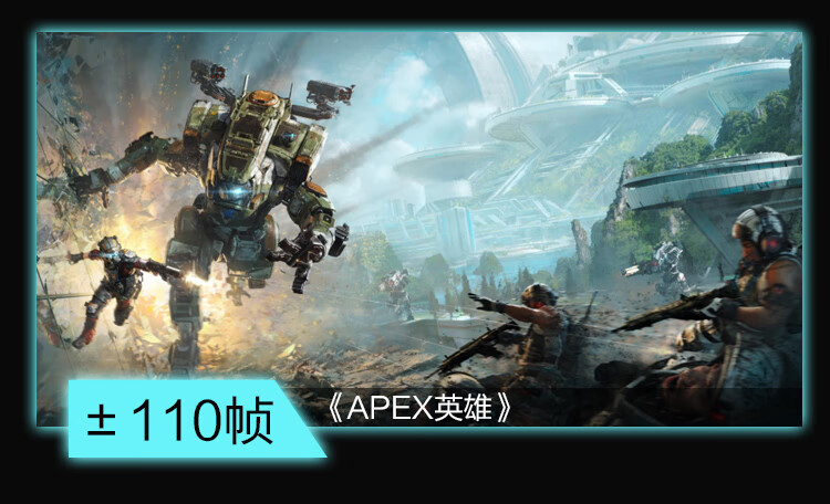 攀升Passion P26怎么样评测分析结果告知!