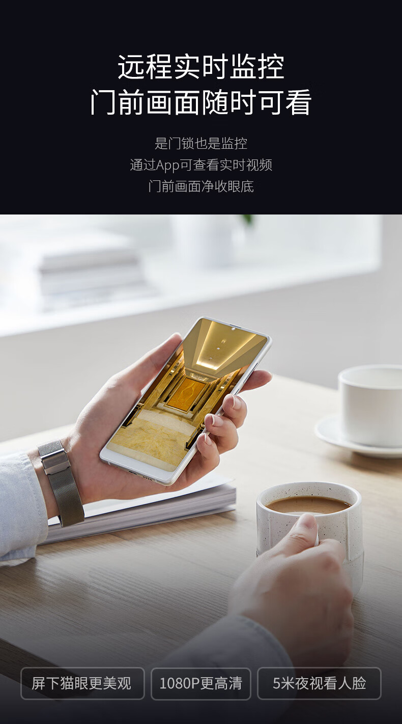 德施曼Q7F-Pro和K20-V哪款比较好用?