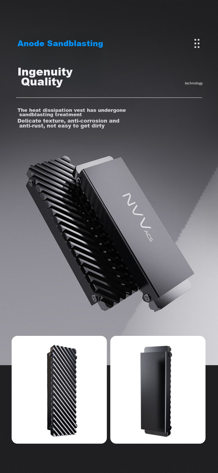 Охлаждающий жилет для SSD