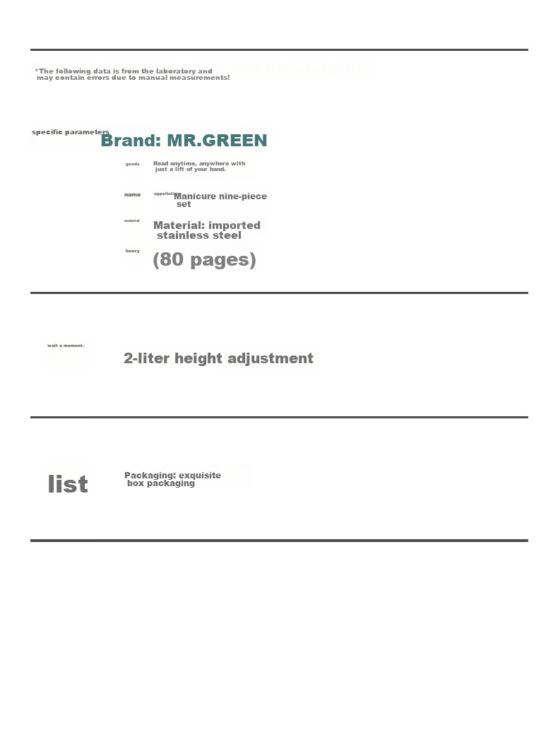 Набор маникюрных инструментов MR.GREEN, 9 предметов, из нержавеющей стали, антибрызги, MR-8020