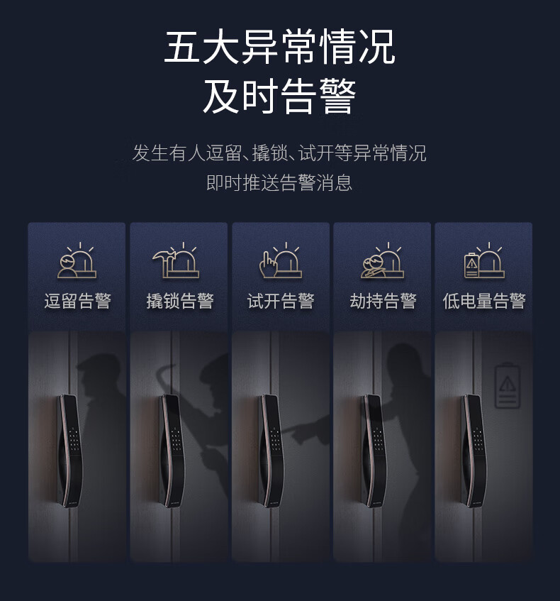 德施曼Q7M如何,值得入手的原因分享！