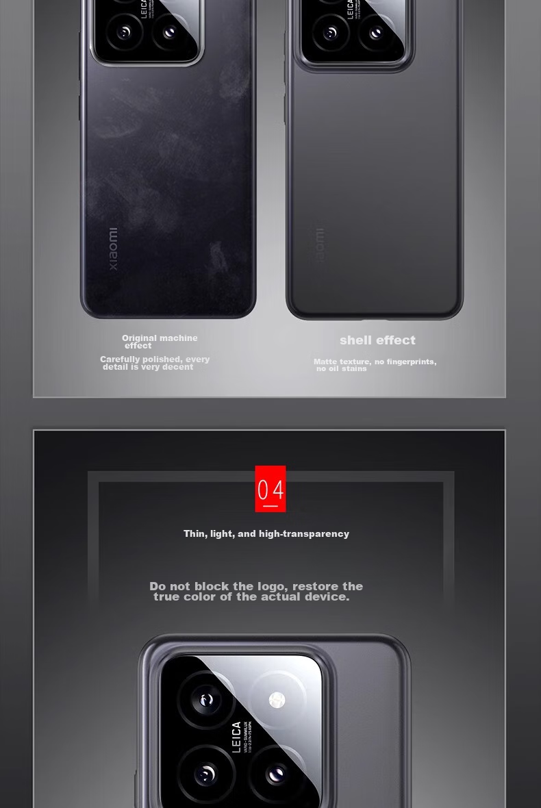 Чехол для Xiaomi 14 Pro