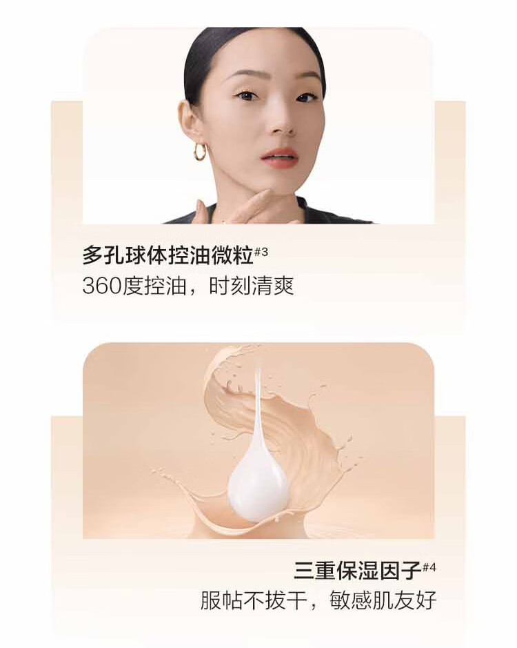 欧莱雅（LOREAL） 欧莱雅黑胖子气垫  恒放溢彩持色哑光遮瑕气垫 14g 送女友 中性自然色 #240