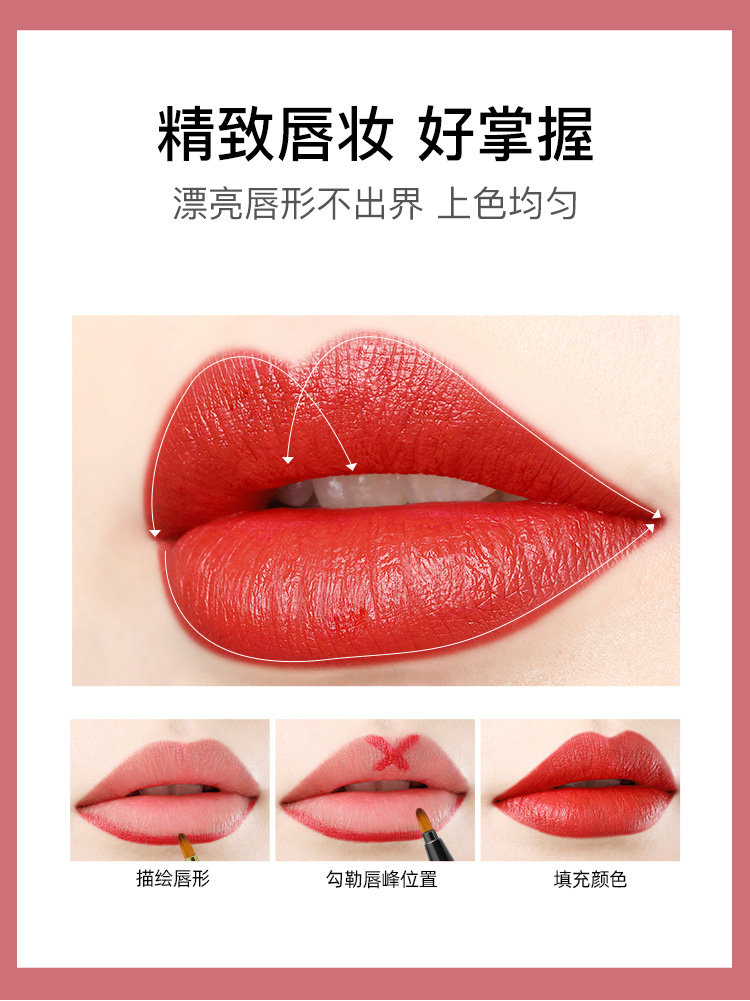 美肤语化妆刷双头可伸缩唇刷口红刷（金色）便携唇线刷唇彩遮瑕刷MF8803