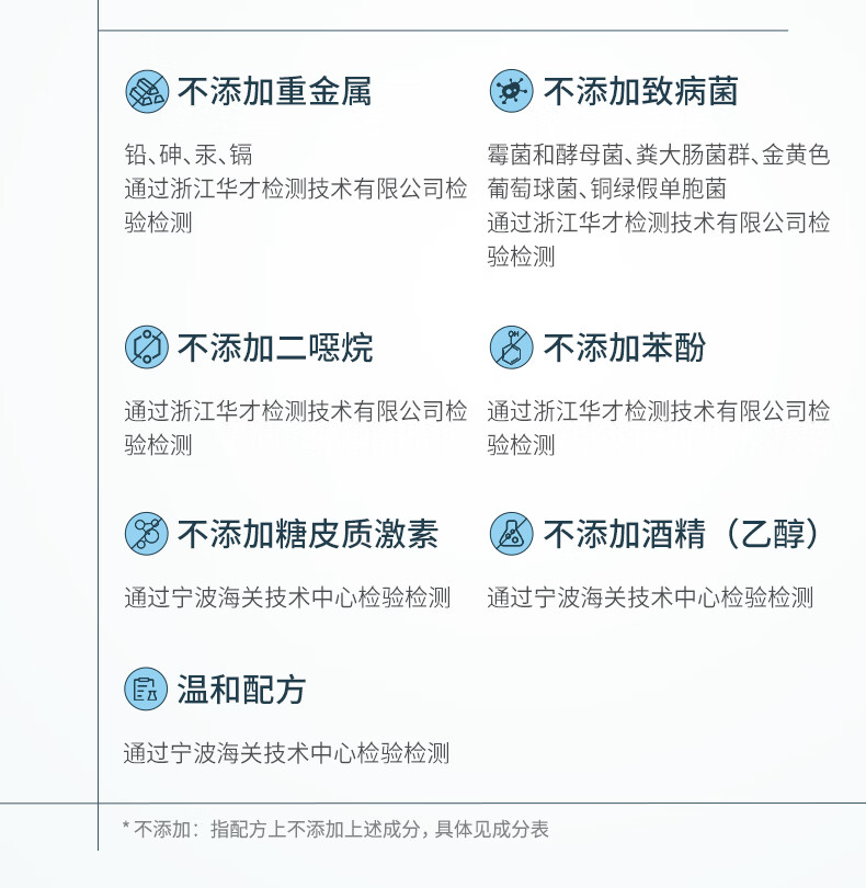 稚优泉（CHIOTURE）酵素卸妆水1号 50ml 旅行装 眼唇脸三合一温和清洁敏感肌可用