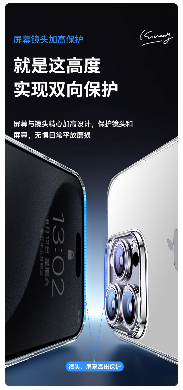 Чехол для iPhone 15 Pro Max KOOLIFE, прозрачный, противоударный, простой стиль, из ПК+ТПУ, с защитой от падения