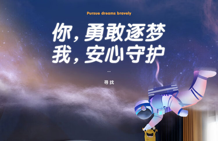 林氏木业现代简约学习书桌卧室家用小户型写字桌书柜一体家具DF1V【白色+蓝色】DF1V-C书桌+DR1W书椅
