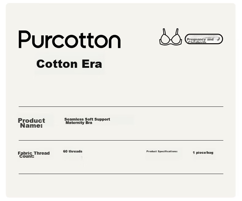 Бюстгальтер для кормления PurCotton, бесшовный, мягкий, с застежкой спереди, размер XL/C85, цвет "ракушечный абрикос"
