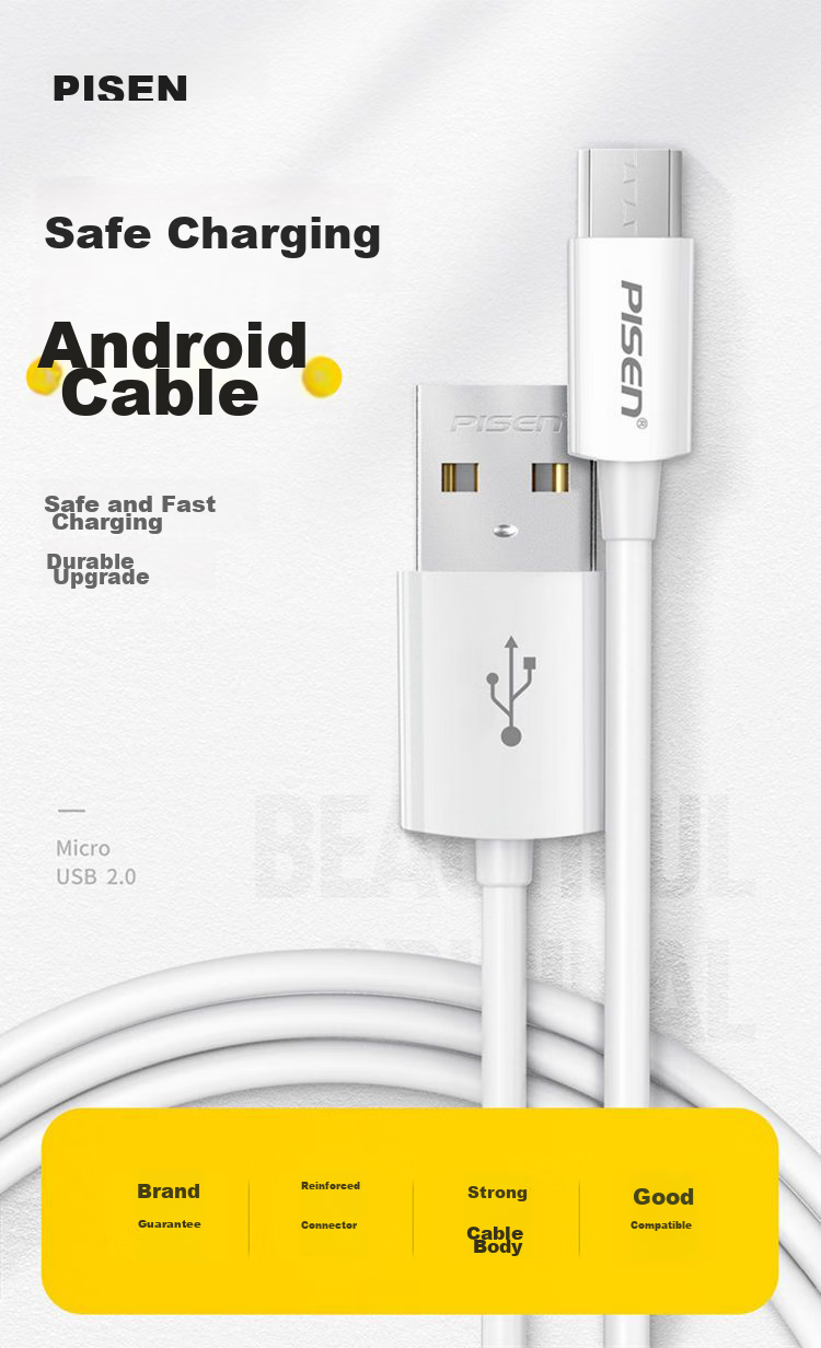 Кабель PISEN Micro USB