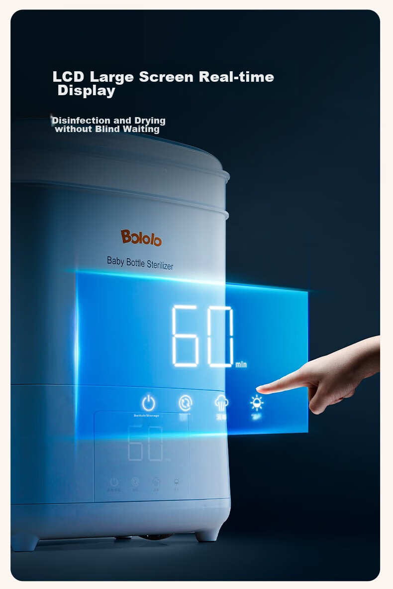 Стерилизатор для детских бутылочек Bololo BL-1010s с функцией сушки, многофункциональный, ЖК-дисплей, 72 часа хранения, сенсорное управление, подходит для бутылочек с широким горлышком