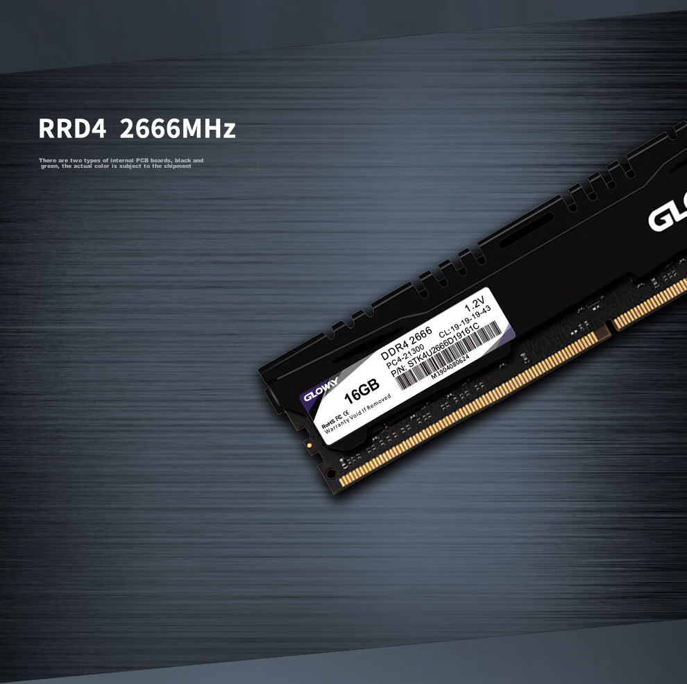 Оперативная память Gloway 16GB DDR4 2666MHz CL19