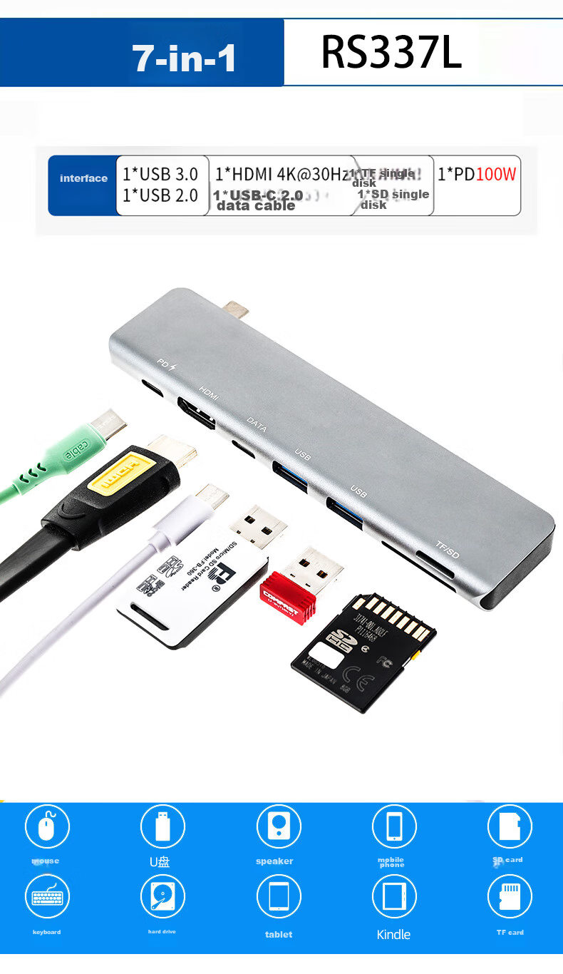 USB-C хаб Youlianxing, 7-в-1, с HDMI 4K, USB 3.0, SD/TF кардридером, PD зарядкой, алюминиевый корпус, серебристый