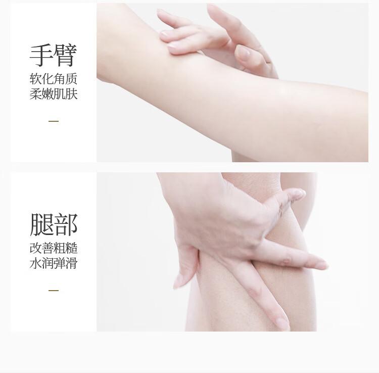 165772-阿道夫(ADOLPH)滋养美肤沐浴套装慕斯沐浴露 随香所遇750ml(2瓶装全家用)-详情图