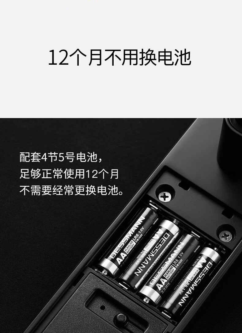 参考剖析德施曼T11-Pro怎么样?深度测评剖析