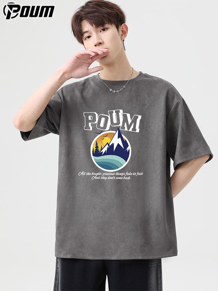 Мужская футболка POUM American Retro, летняя, свободная, с коротким рукавом, темно-серая, размер 2XL