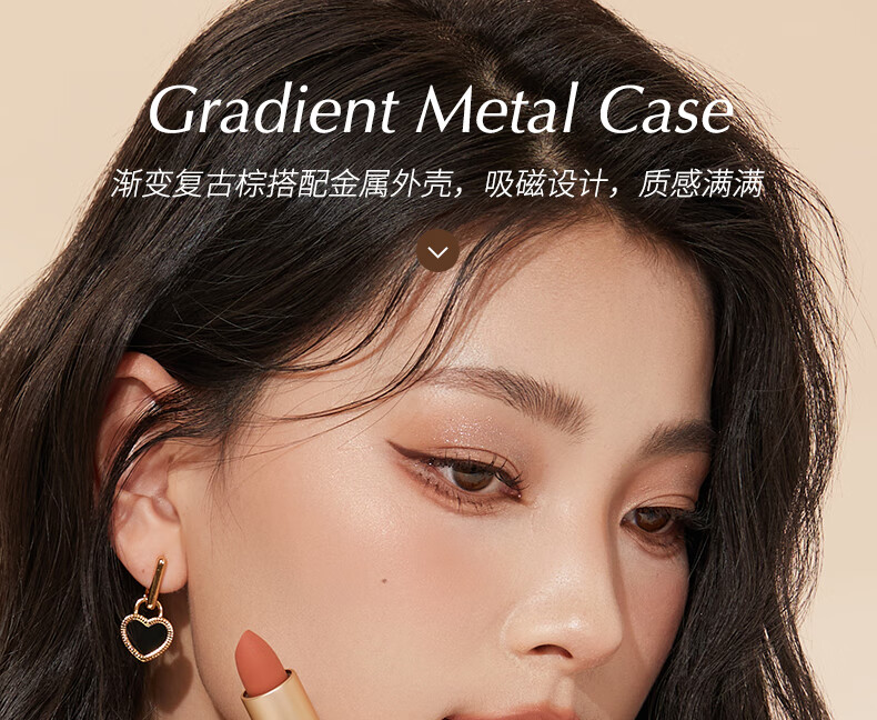 舞动奇迹 丝绒口红雾面哑光柔雾不沾杯持久显白口红不掉色送女友礼物 05糖拌番茄