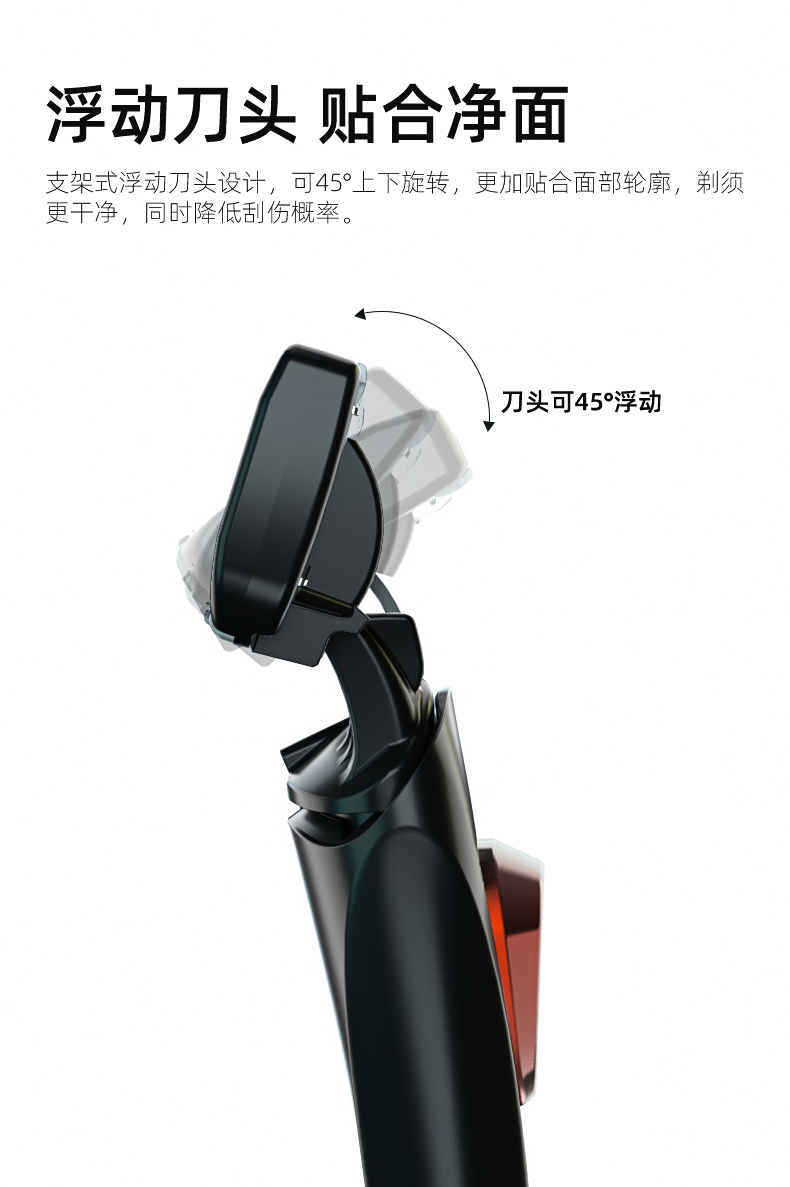 舒适(Schick)Schick5男士手动剃须刀刮胡刀【1刀柄+5刀头】剃须刀