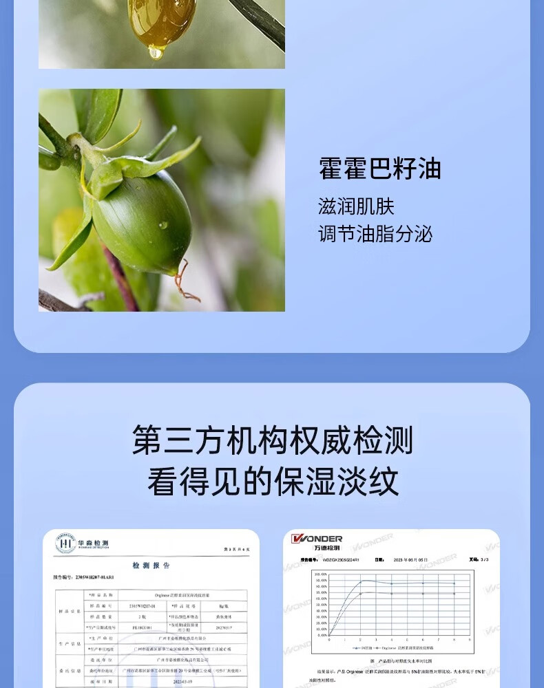 爱兰歌娜润唇膏滋润保湿补水防干裂去死皮淡化唇纹男女士生孕妇儿童通用霜 淡纹保湿唇霜一支 8g