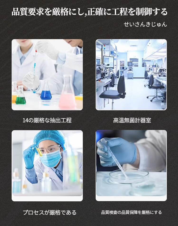 NHFOUYOU法令纹贴补水抗皱提拉紧致消除嘴角纹紧致肌肤法令纹去除神i器 1盒【体验装】