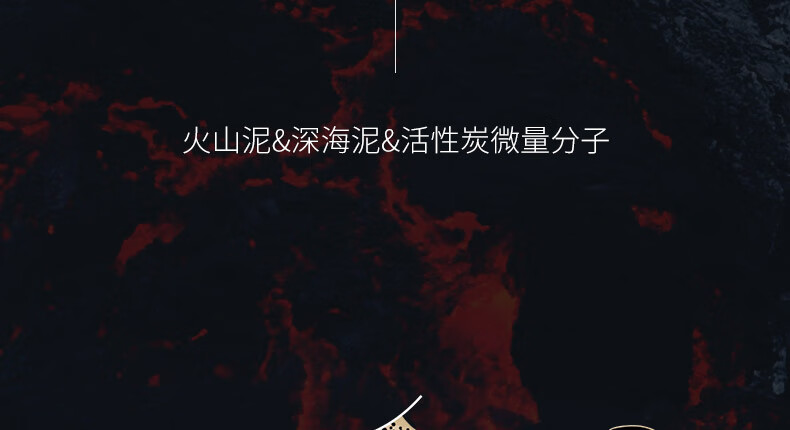 和风雨男士氨基酸洗面奶120g 控油去黑头清洁毛孔洁面乳