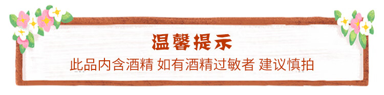 悦诗风吟（Innisfree）绿茶芦荟深层保湿补水精华面膜舒缓嫩肤滋润锁水护肤品大学生男女