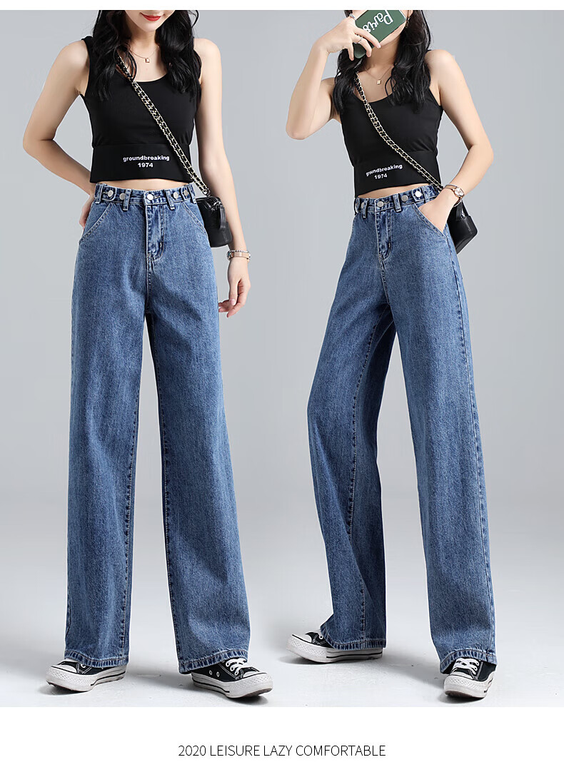 Джинсы Jeanswest Женские, 2025 Осень, Широкие штанины с высокой талией, Модные свободные брюки, Темно-синие, Размер XL