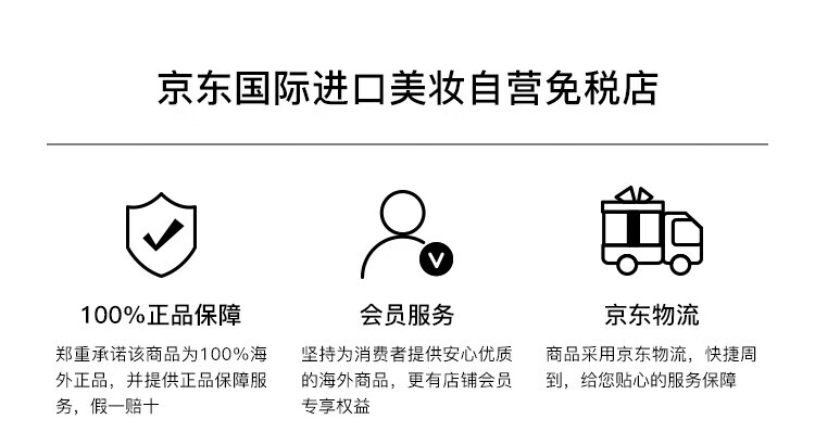 M.A.C魅可无瑕轻盈散粉定妆控油持久自然服帖#02绝绝紫 6.5g