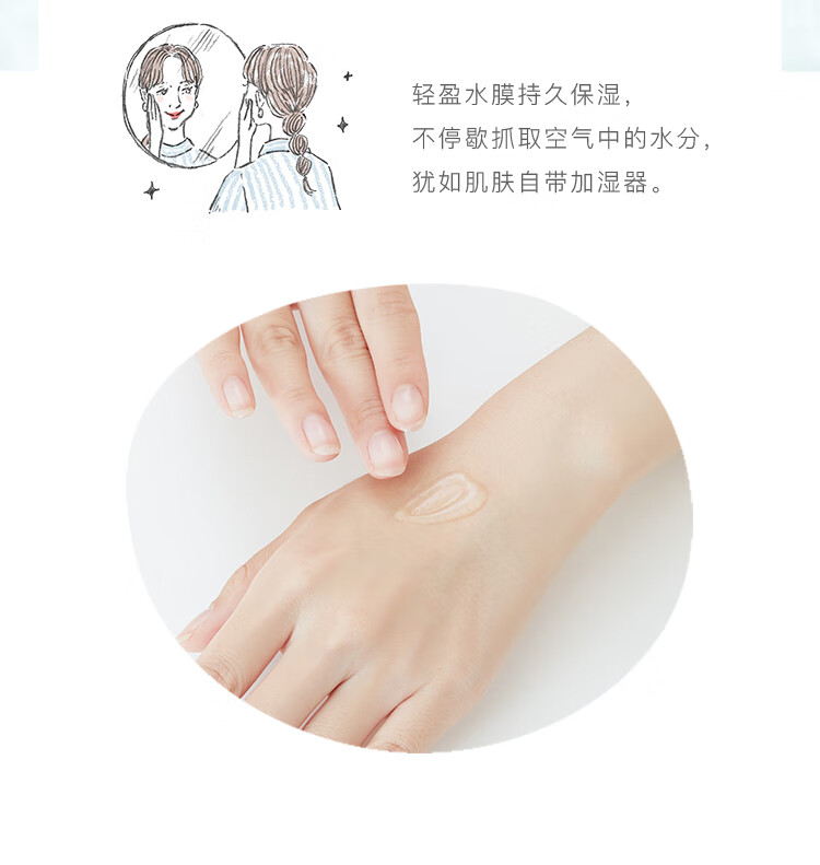 ORBIS奥蜜思水原力洁面乳120g（氨基酸洗面奶 保湿清洁 男女适用）