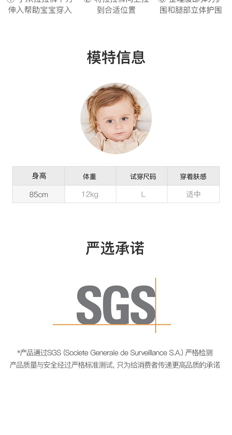 网易严选 婴儿拉拉裤学步裤XL28片*4包（12-17kg）加大码裤型尿不湿 薄至2.5mm海量鲸吸 量贩装112片