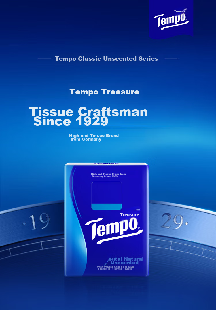 Бумажные платочки TEMPO