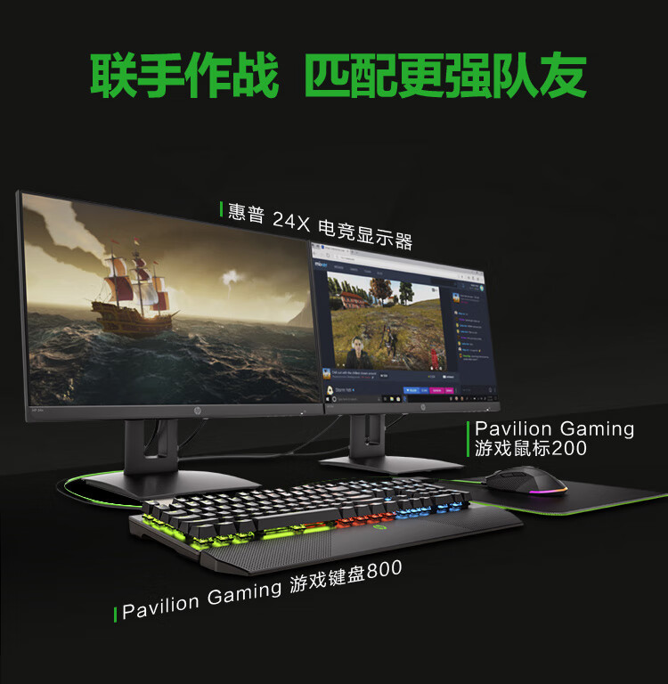 惠普TG01-155ccn独家揭秘评测真相,不看后悔!