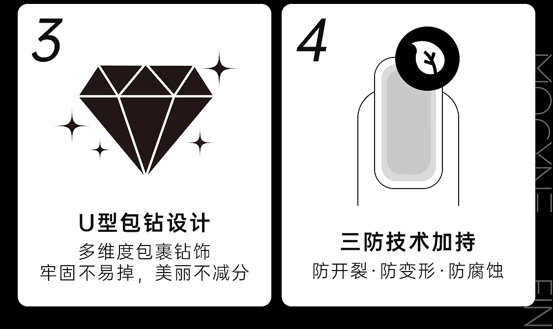 茉初（MOCHU）穿戴美甲 手工穿戴甲 美甲指甲贴片 美甲工具 短中长款 甜梦芭蕾