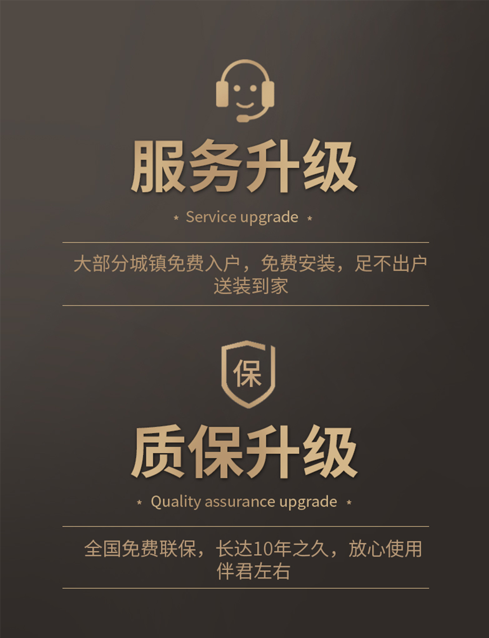 诩弈 老板桌总裁桌班台办公家具实木皮大班台经理桌大气新中式桌椅组合油漆办公桌 2.4米老板桌