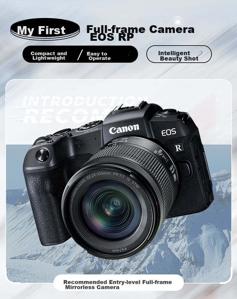 Canon EOS RP Полнокадровая беззеркальная камера