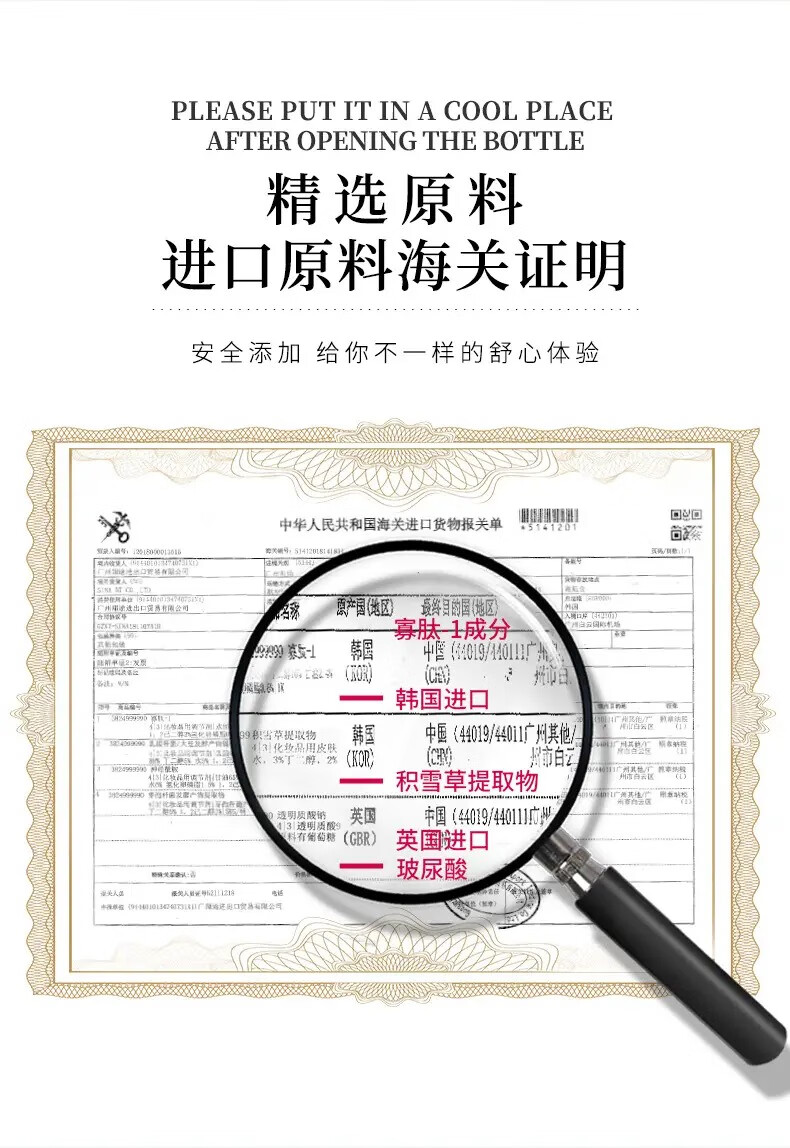 欧伯斐【韩国进口】冻干粉祛痘印痘坑修复收缩毛孔提亮去黄提拉紧致修护红血丝淡细纹毛孔收敛寡肽精华原液