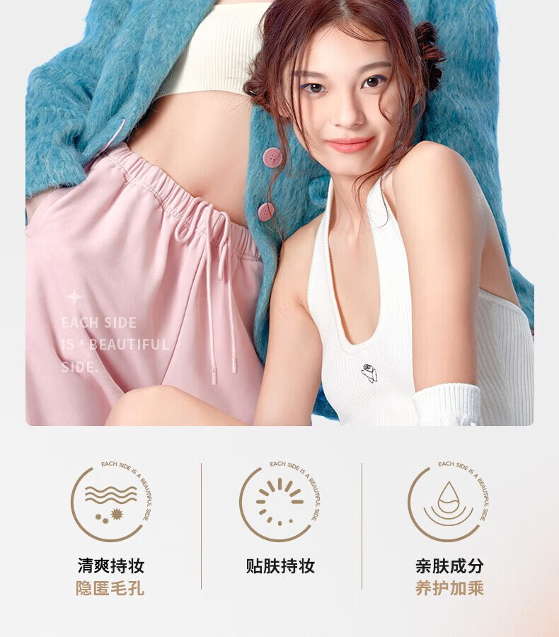 KATO-KATO散粉裸色新版6.5g 国货彩妆定妆蜜粉自然裸妆修饰肤色持妆轻薄