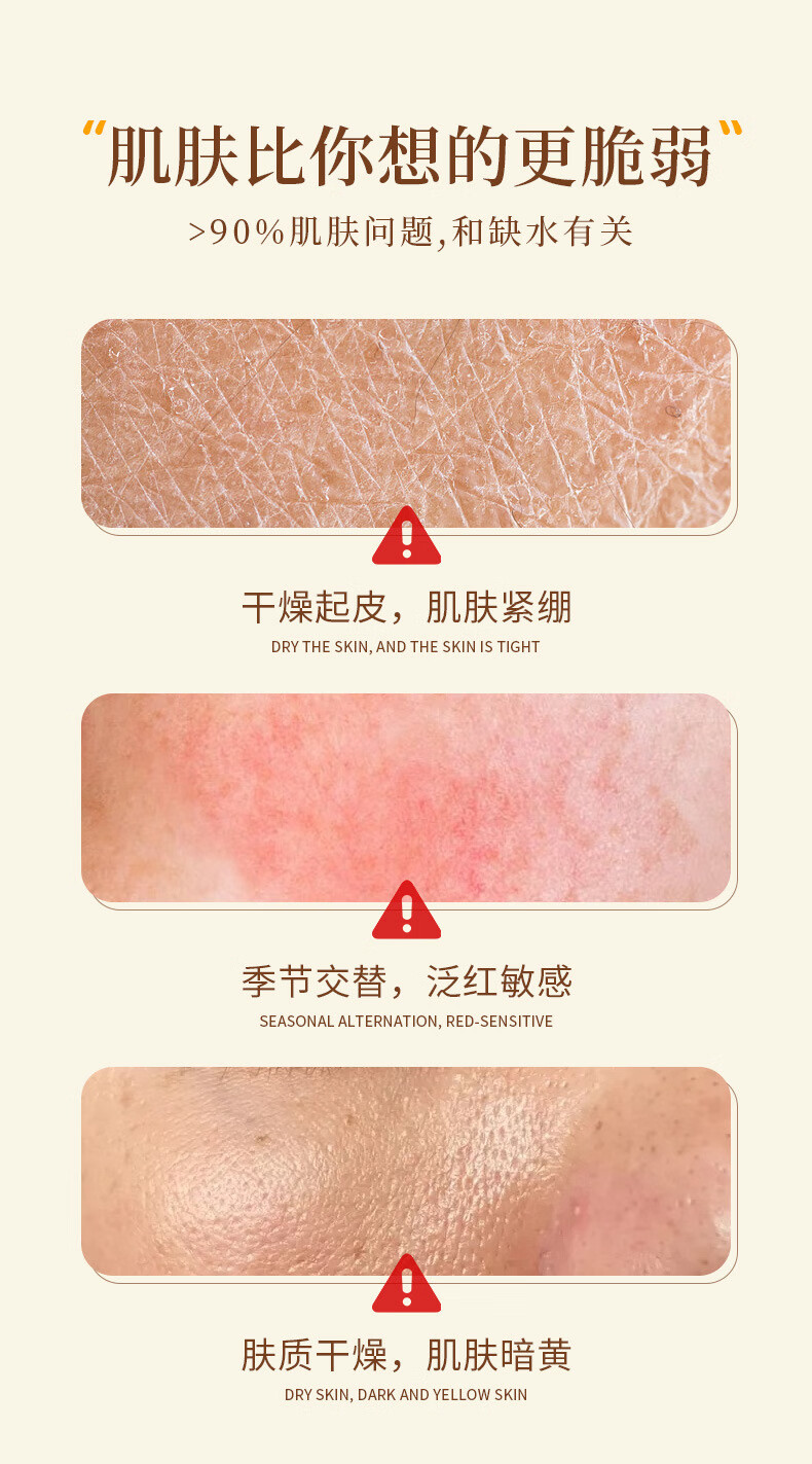 KOOGIS黄芪霜老牌子国货经典护肤品美提亮改善黄暗沉肤色白去擦脸油面霜