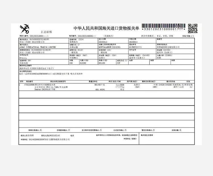 五羊（FIVERAMS）婴儿保湿云柔巾40抽*20包 新生儿柔纸巾乳霜纸 婴儿纸宝宝抽纸 儿童面巾纸 敏感肌适用 箱装